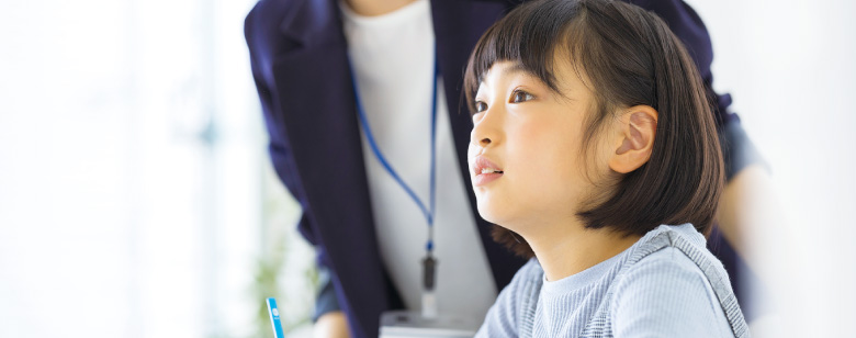 小学生スモールクラス（3～6年生）